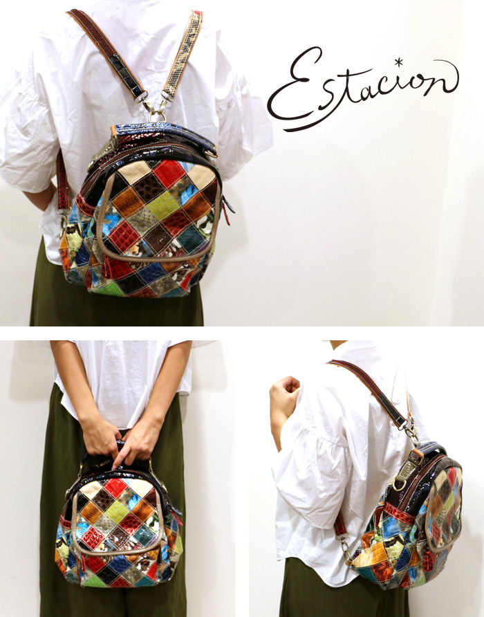 エスタシオン Estacion Estacion~エスタシオン~・パッチワーク エスタシオン Estacion Estacion~エスタシオン~・パッチワーク