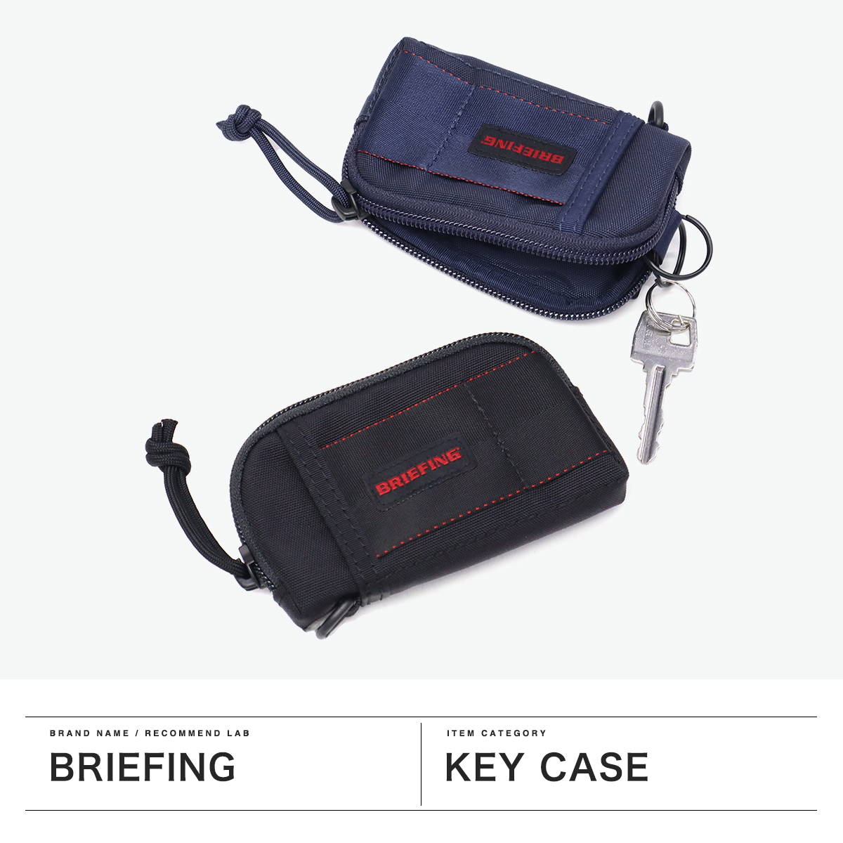 【★安心の定価販売★】 ブリーフィング メンズ キーケース 日本正規品 BRIEFING 小物