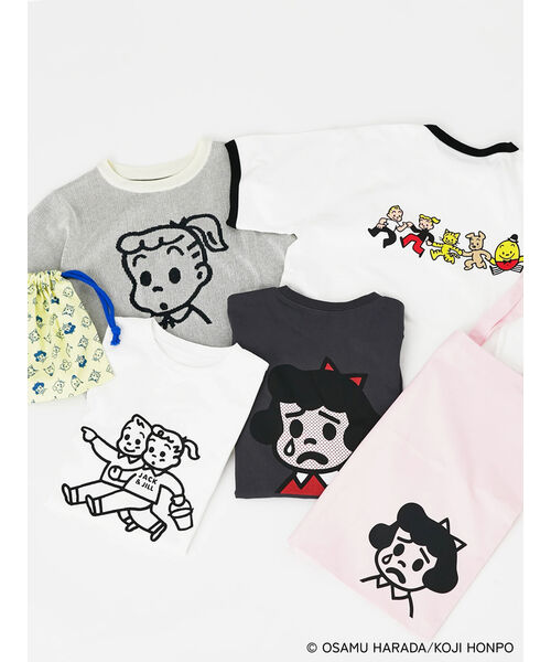 クーポン】【セール50%OFF】テチチ テラス Te chichi TERRASSE