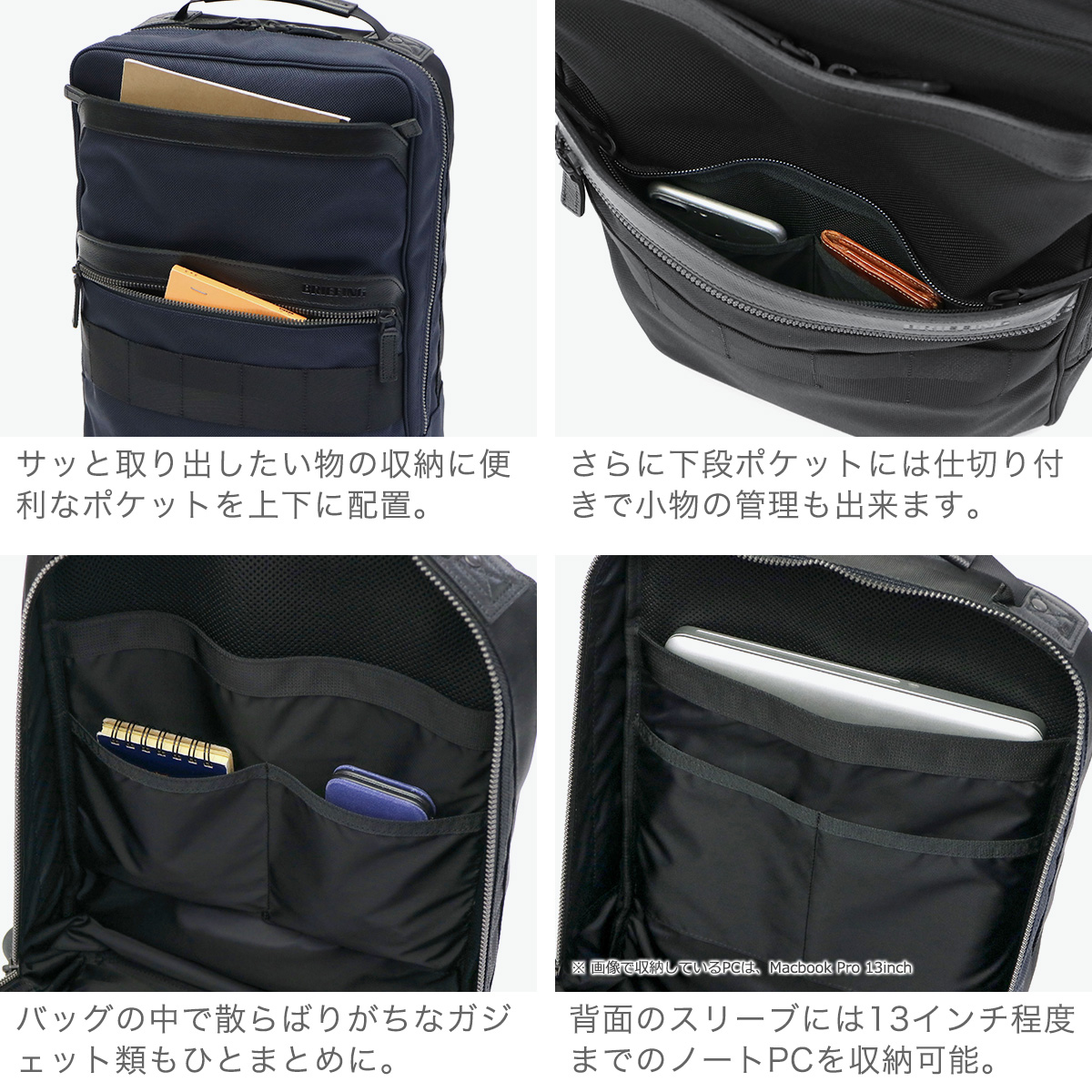 ブリーフィング BRIEFING 日本正規品 リュック メンズ バック
