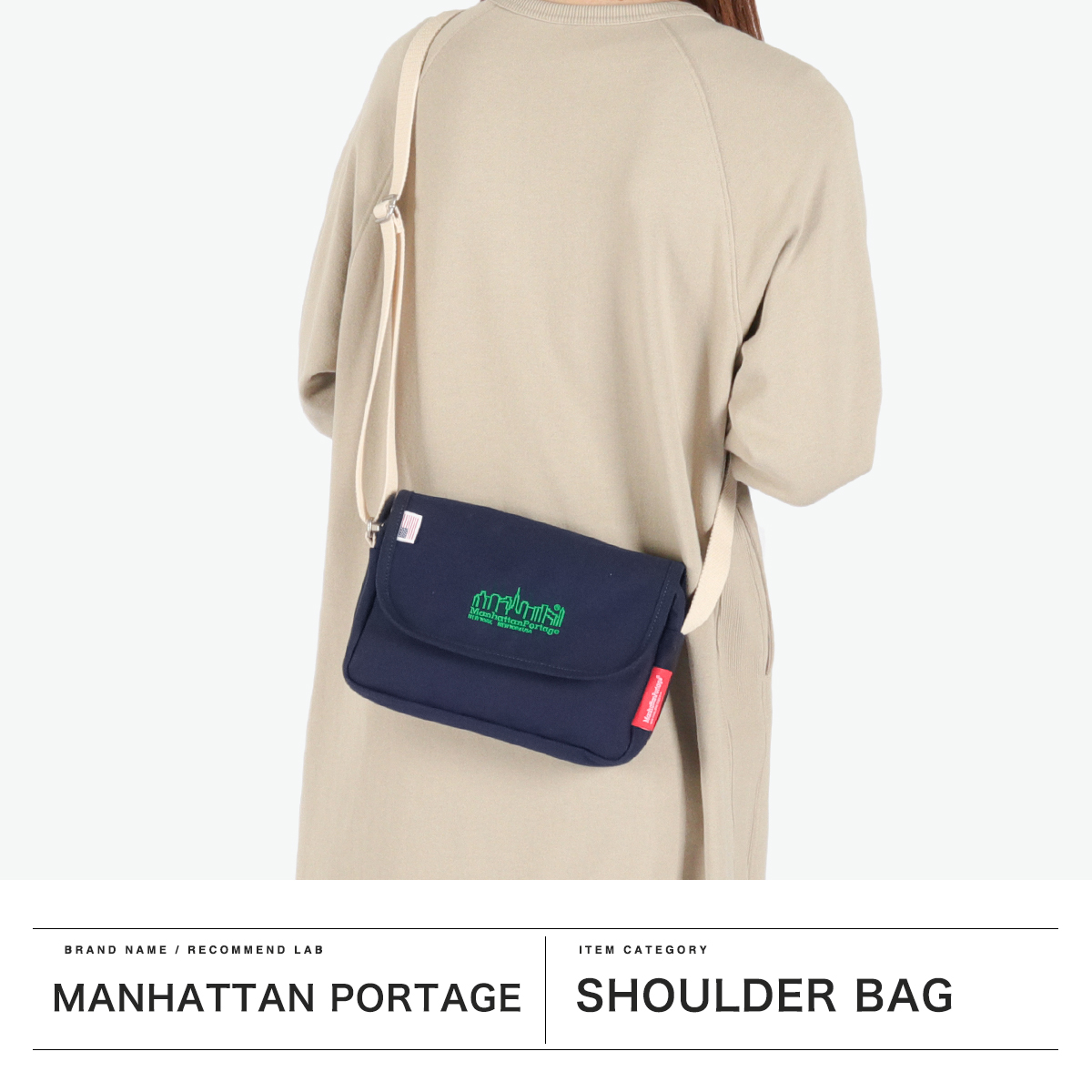 2024年最新入荷 マンハッタンポーテージ Manhattan 日本正規品 Portage バッグ