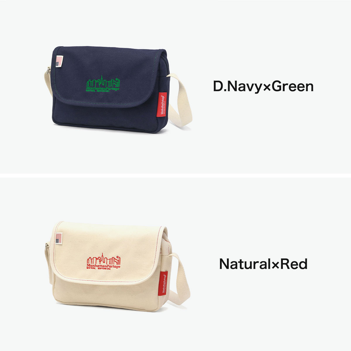 Manhattan Portage 最大42%☆5/20限定 日本正規品 マンハッタン