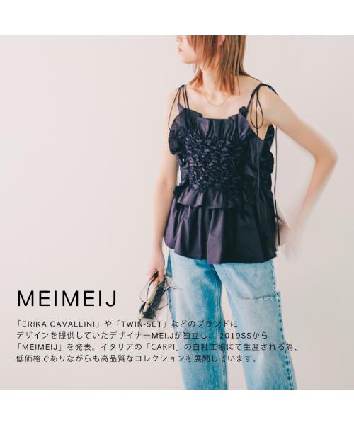 セール57%OFF】メイメイジェイ MEIMEIJ MEIMEIJ ワンピース