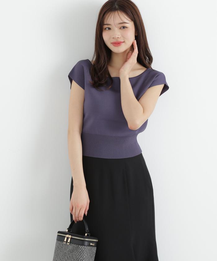 プロポーションボディドレッシング ハイウエストマーメイドスカート ハイウエストマーメイドスカート | PROPORTION BODY DRESSING