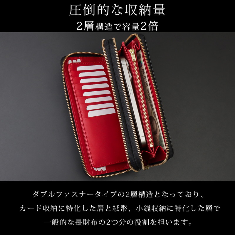 Amazon | [マージ×ディアブロ] 長財布 メンズ カーボン レザー