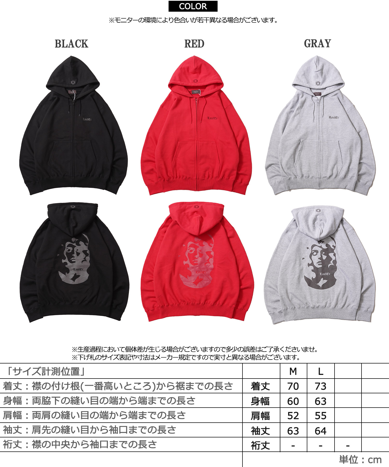 ワンフォークロージング 1111clothing アブストラクト フェイス ワンフォークロージング 1111clothing アブストラクト フェイス