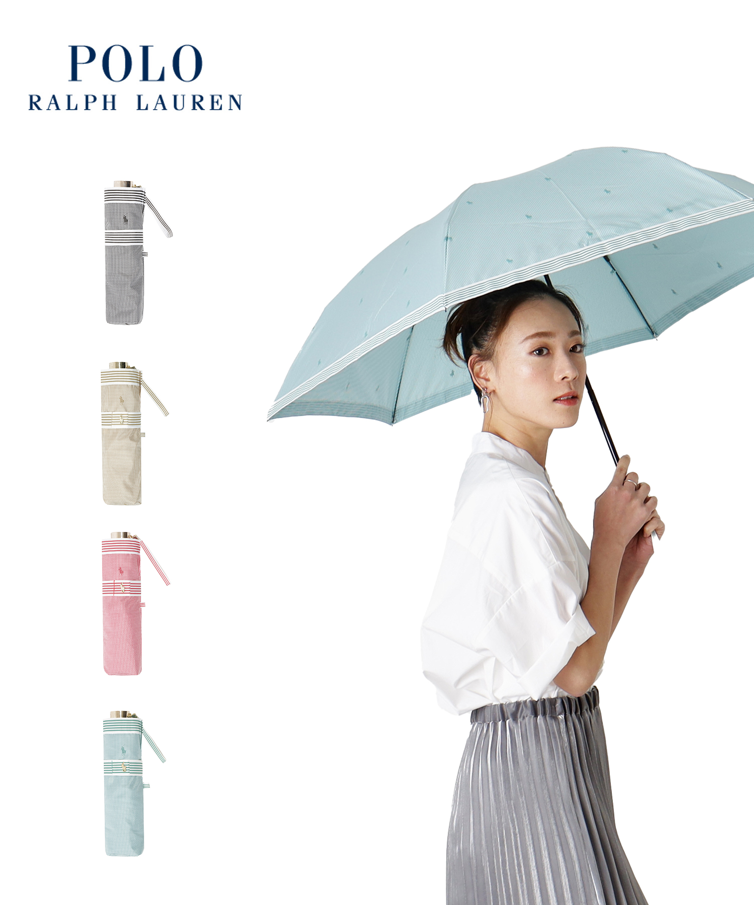 POLO RALPH LAUREN ポロ ラルフローレン 折りたたみ傘 千鳥格子