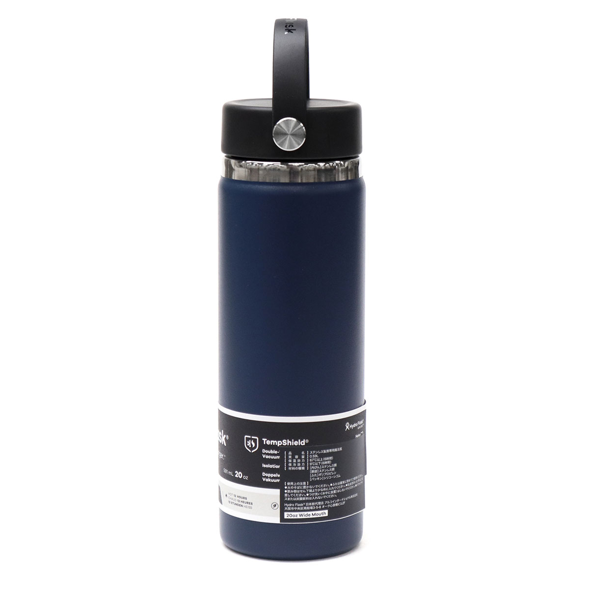 ハイドロフラスク Hydro Flask 正規品生涯保証 水筒 マグ