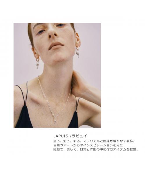 ラピュイ LAPUIS LAPUIS リング 245－220119 ハート 指輪