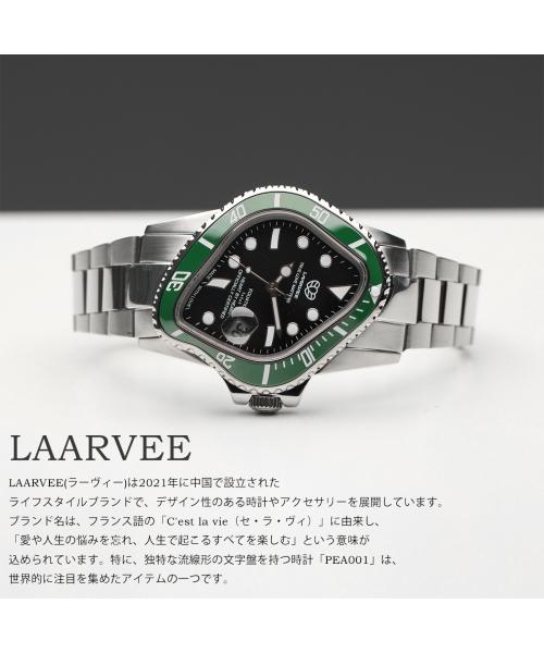 セール】LAARVEE 腕時計 PEA001 流線型 アナログ時計(508168773 セール】LAARVEE 腕時計 PEA001 流線型 アナログ時計(508168773
