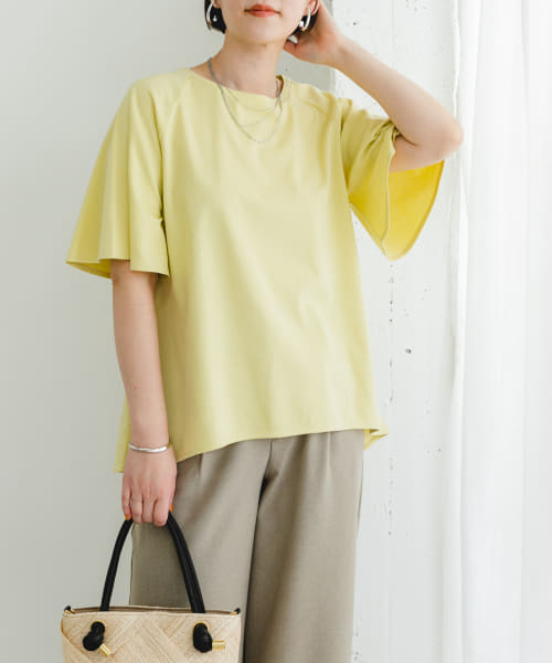 クーポン】【セール 30%OFF】リンネル8月号掲載『UR TECH』Fby