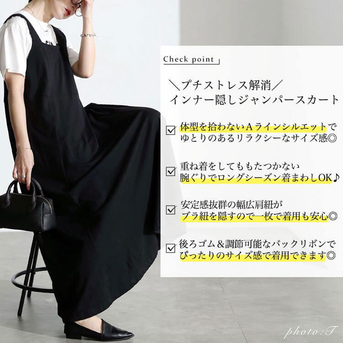 クーポン】ゴールドジャパン GOLDJAPAN 麻混Vネック配色ライン