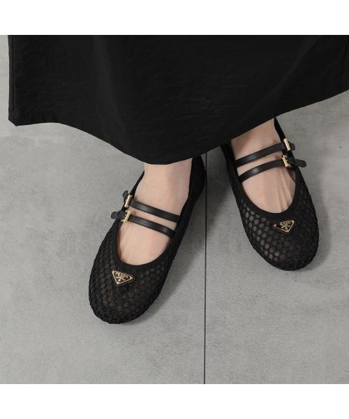 *PRADA* サテンバレリーナ フラットパンプス グレー PRADA プラダ バレエシューズ 1F794N 3A9S レディース パテント