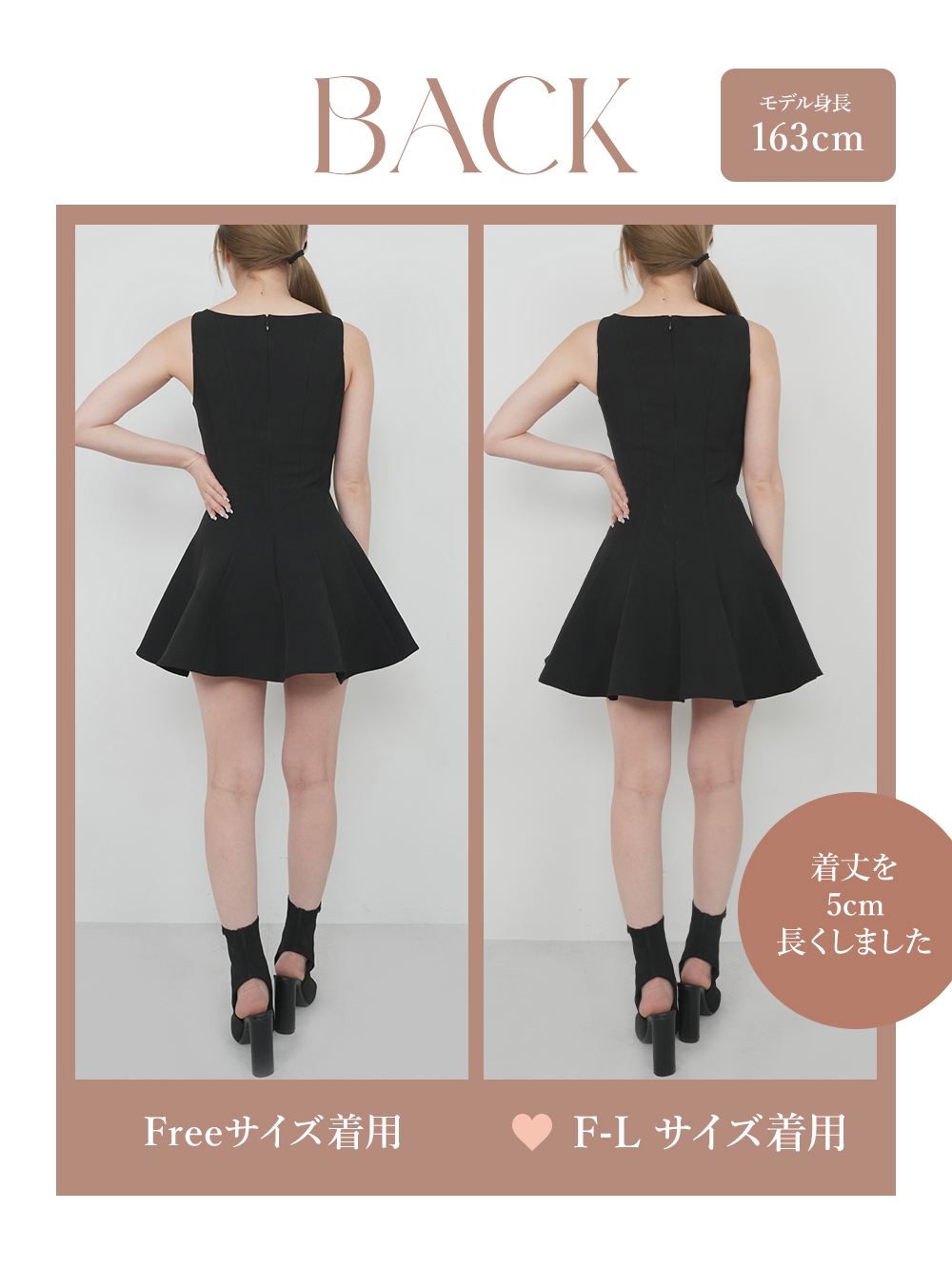 Darich シルエットフレアミニワンピース FL Darich シルエットフレアミニワンピース ブラック フリーサイズ