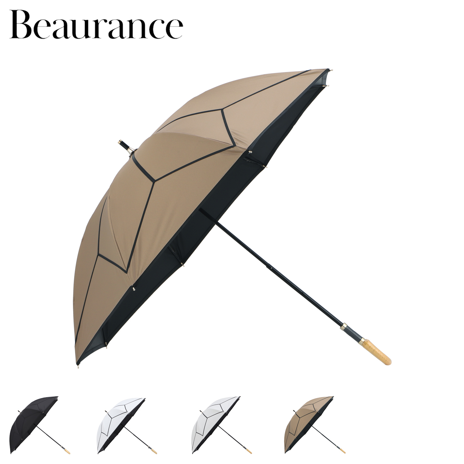ビューランス新品 晴雨兼用傘 日傘 / プチパラ / 遮光 遮蔽 遮熱 No.8 ビューランス Beaurance 日傘 ショート 傘 完全遮光 晴雨兼用