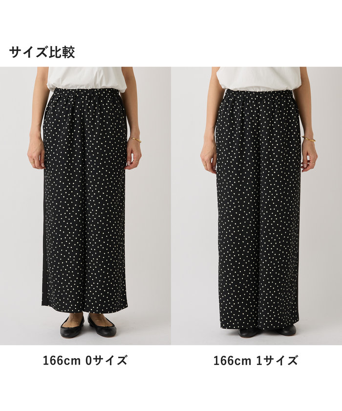ドットパンツ(508178382) | ビアズリー(BEARDSLEY) - d fashion