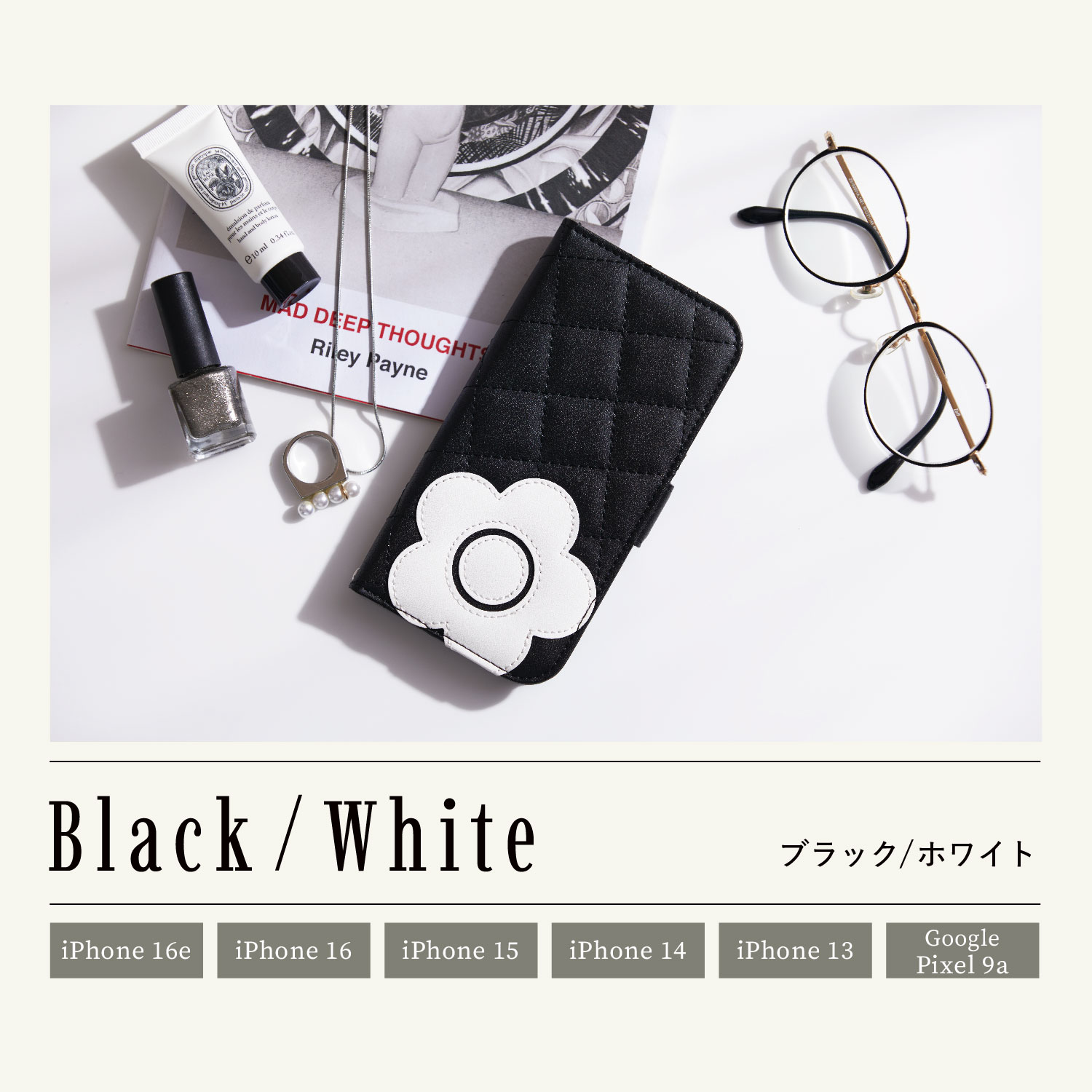 マリークワント MARY QUANT スマホケース iPhone16e ケース