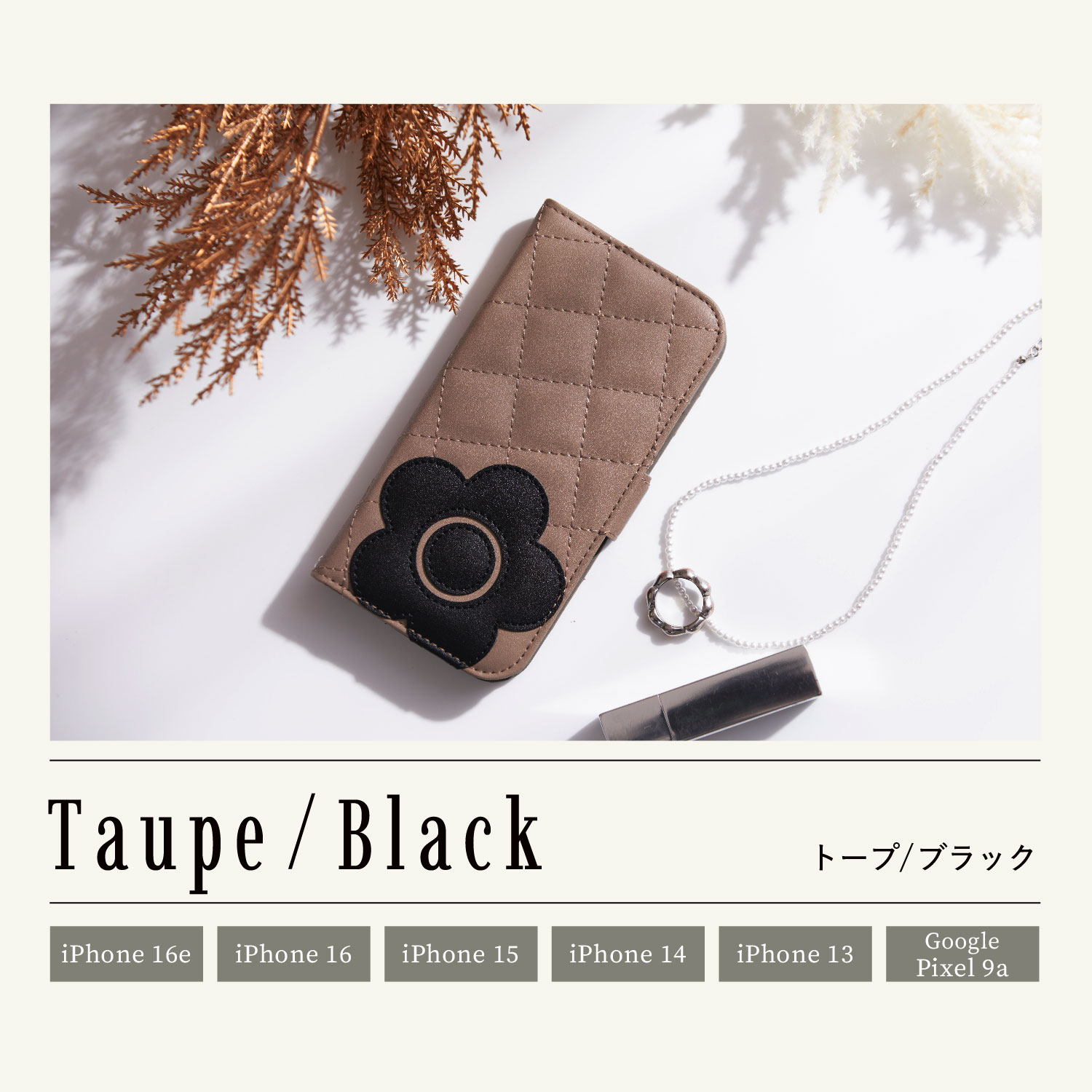 楽天市場】【最大1000円OFFクーポン発行中】 MARY QUANT DAISY