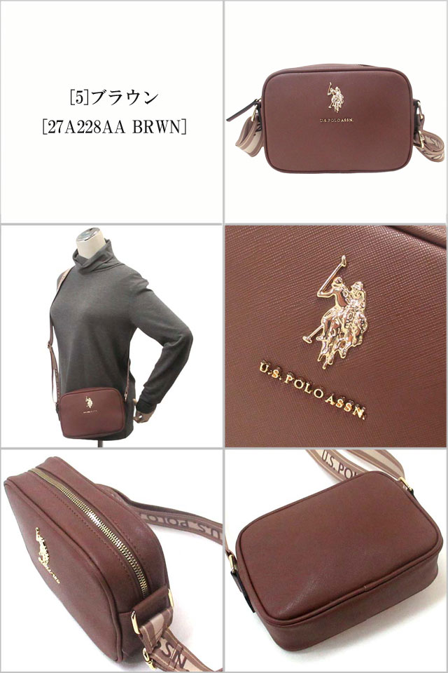 最終決算 セール】ユーエスポロアッスン U.S. ASSN POLO U.S. ASSN. POLO バッグ