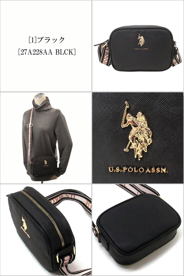 ユーエスポロアッスン U.S. POLO ASSN. U.S. POLO ASSN