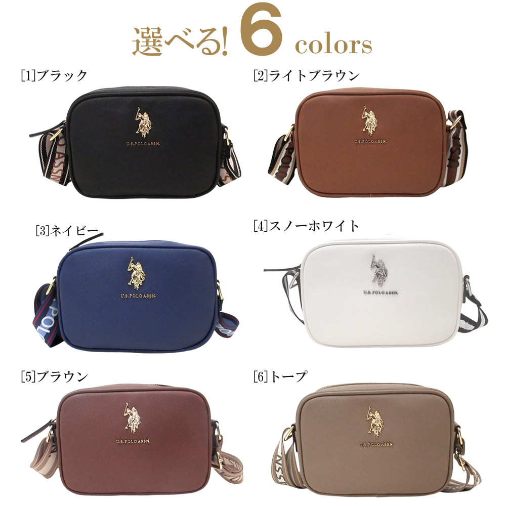 今年人気のブランド品や POLO U.S. セール】ユーエスポロアッスン ASSN. ASSN POLO U.S. バッグ