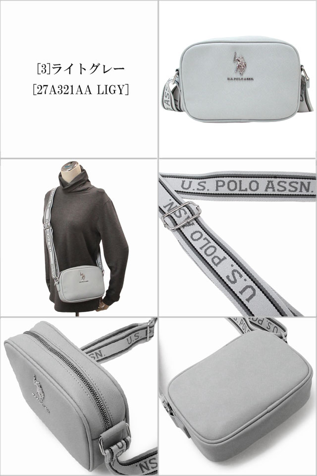 ユーエスポロアッスン U.S. POLO ASSN. U.S. POLO ASSN