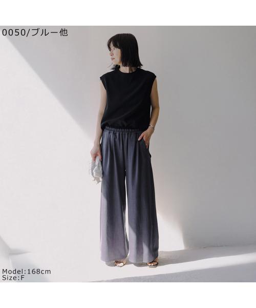 MONiLE ワイドパンツ 002749 ダブルウエスト モニーレ MONILE MONiLE ワイドパンツ 002749 ダブルウエスト