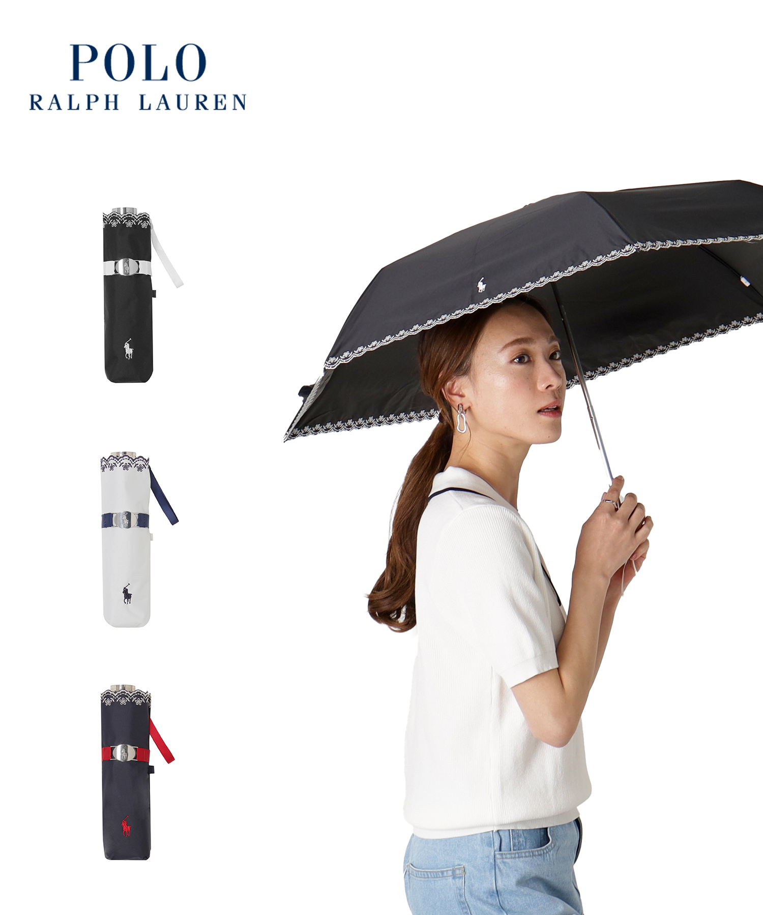 Ralph Lauren 新品未使用 日傘 楽折 POLO RALPH LAUREN 折りたたみ傘 遮光 晴雨兼用 折りたたみ日傘