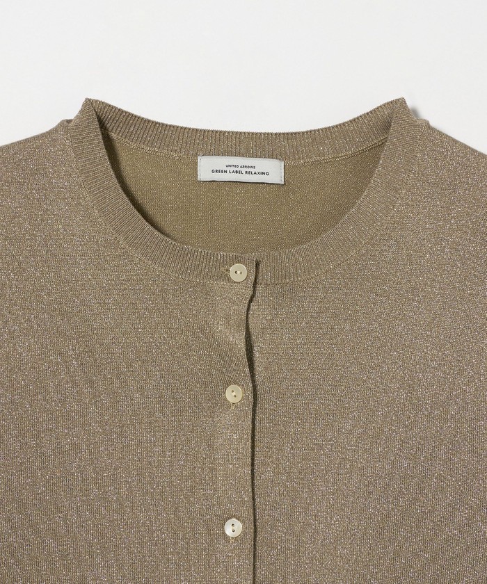 セール20%OFF】ラメ フォルム ショートスリーブ ニット