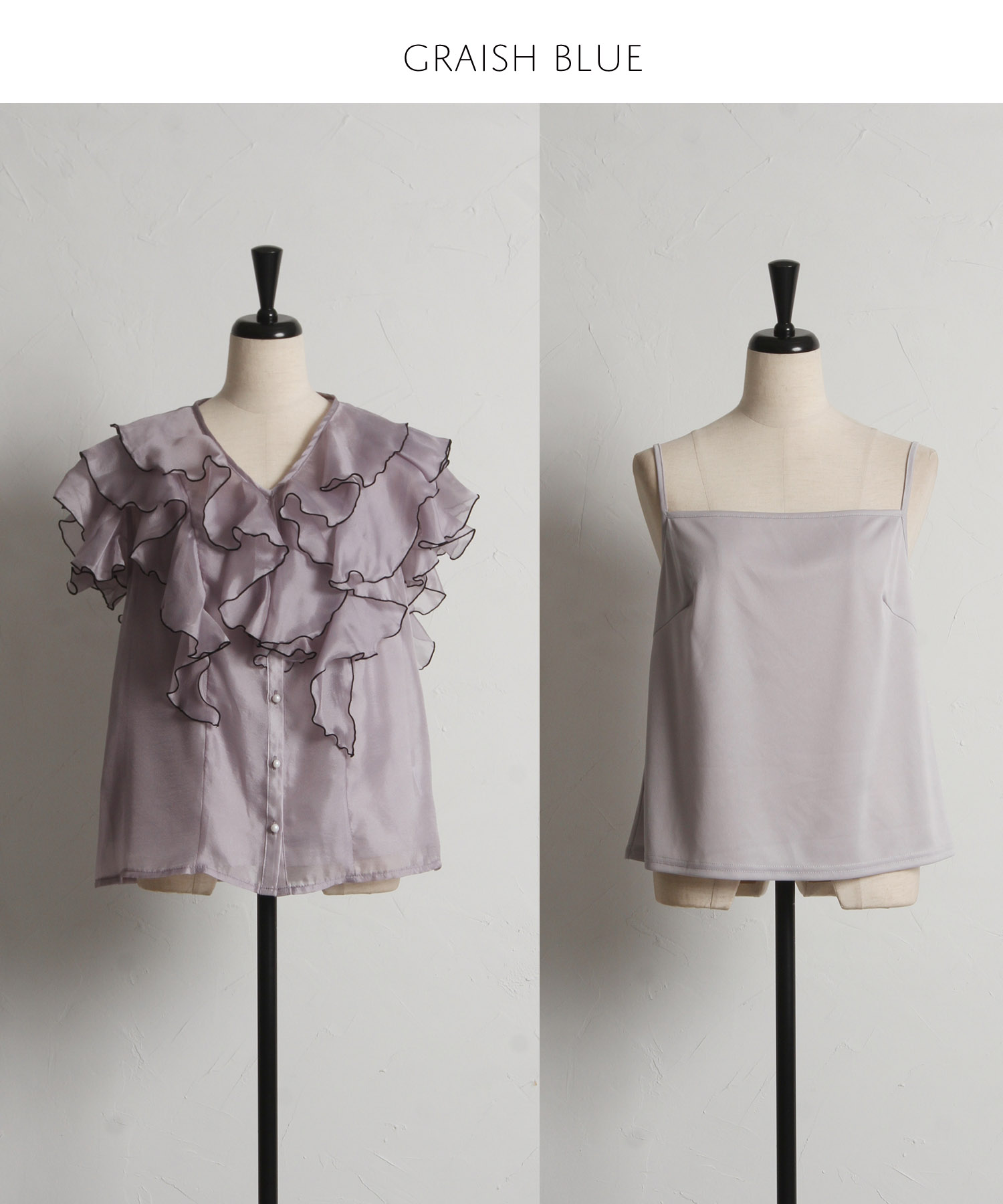 トッコクローゼット tocco closet キャミソール付きパールボタン