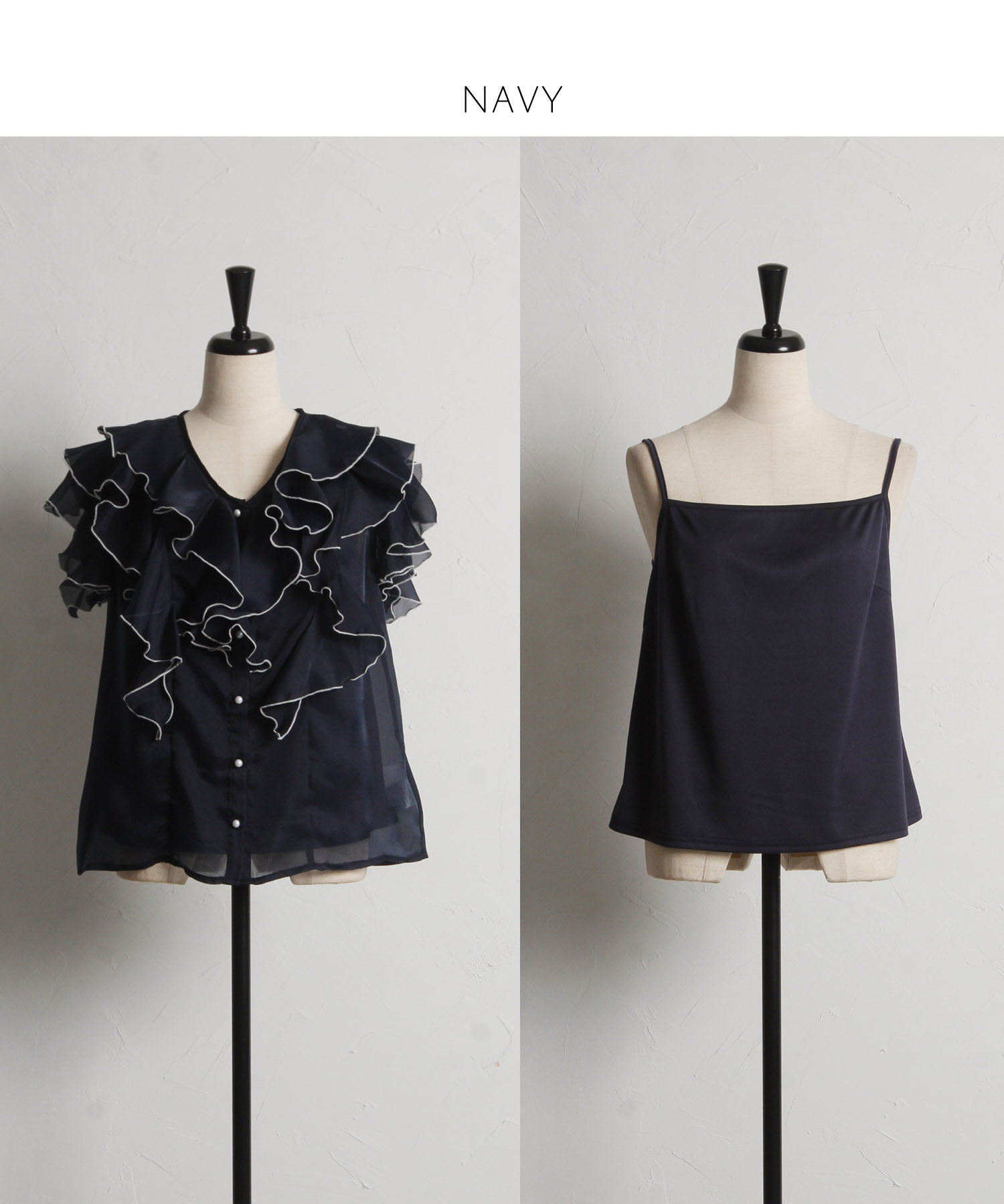 トッコクローゼット tocco closet キャミソール付きパールボタン