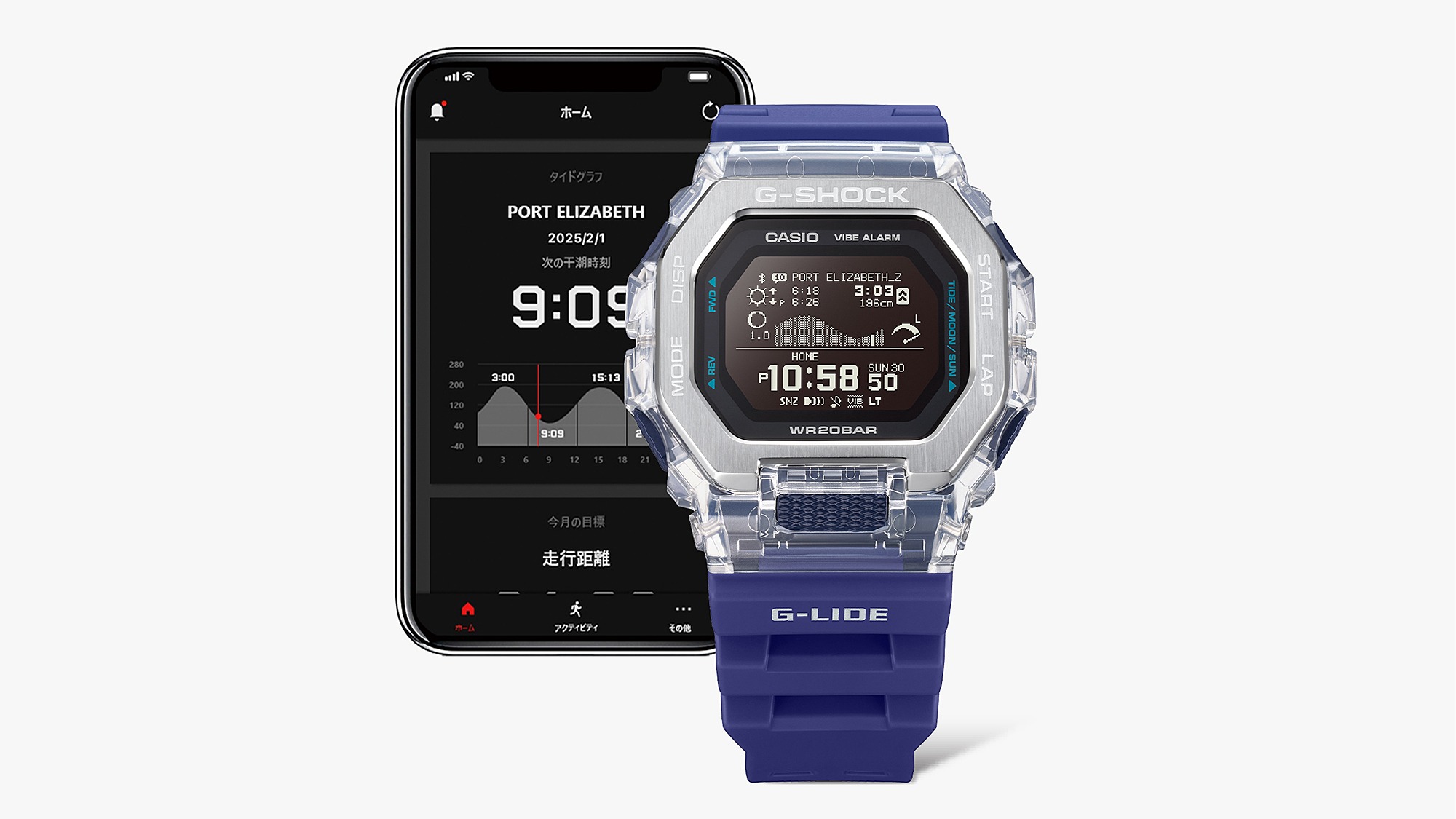 値下済】CASIO G-SHOCK SURFIN SURFH
