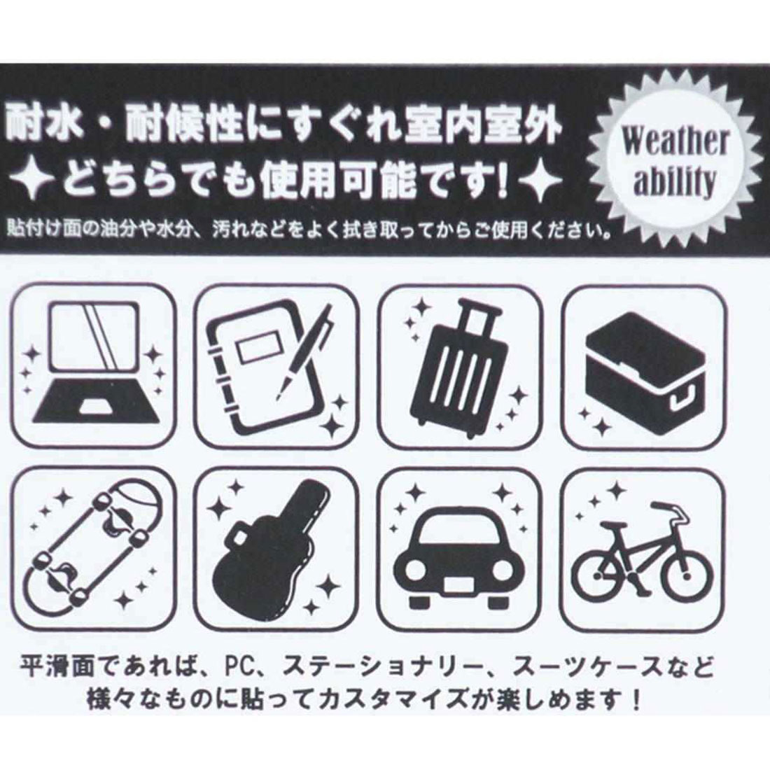 非売品 ドラゴンボール オリジナルステッカー twitterキャンペーン 限定 es on X: 