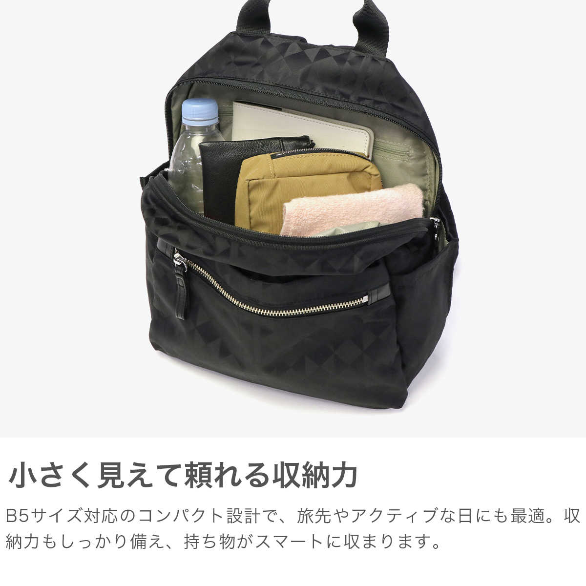 カナナ プロジェクト Kanana project リュック レディース