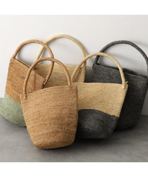 セール】MADE IN MADA かごバッグ NAIVO BAG ナイーブ(508195655