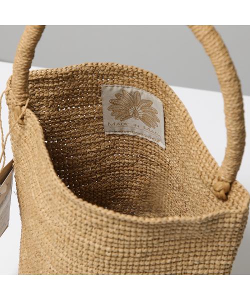 MADE IN MADA かごバッグ NAIVO BAG ナイーブ MADE IN MADA メイドインマダ かごバッグ NAIVO BAG ナイーブ