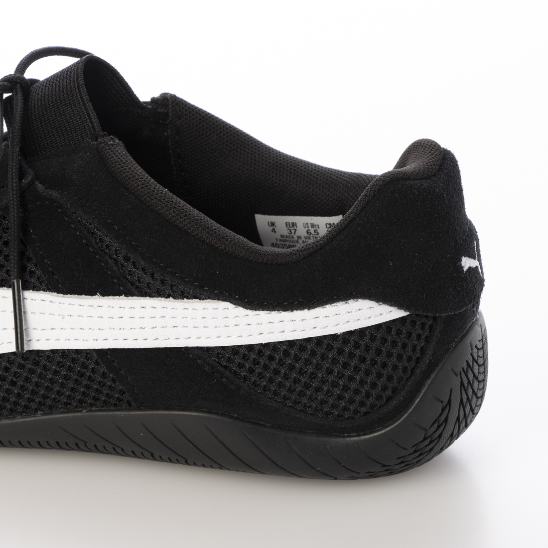 Puma sports style メリージェン　靴 Puma sports style メリージェン靴