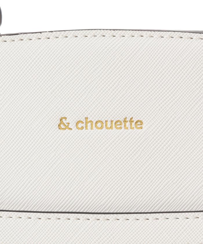 アンドシュエット 痛バッグ クリアポケット付き 推し活バッグ ホワイト & chouette ハンドバッグ 「推し事バッグ」クリアポケット付き