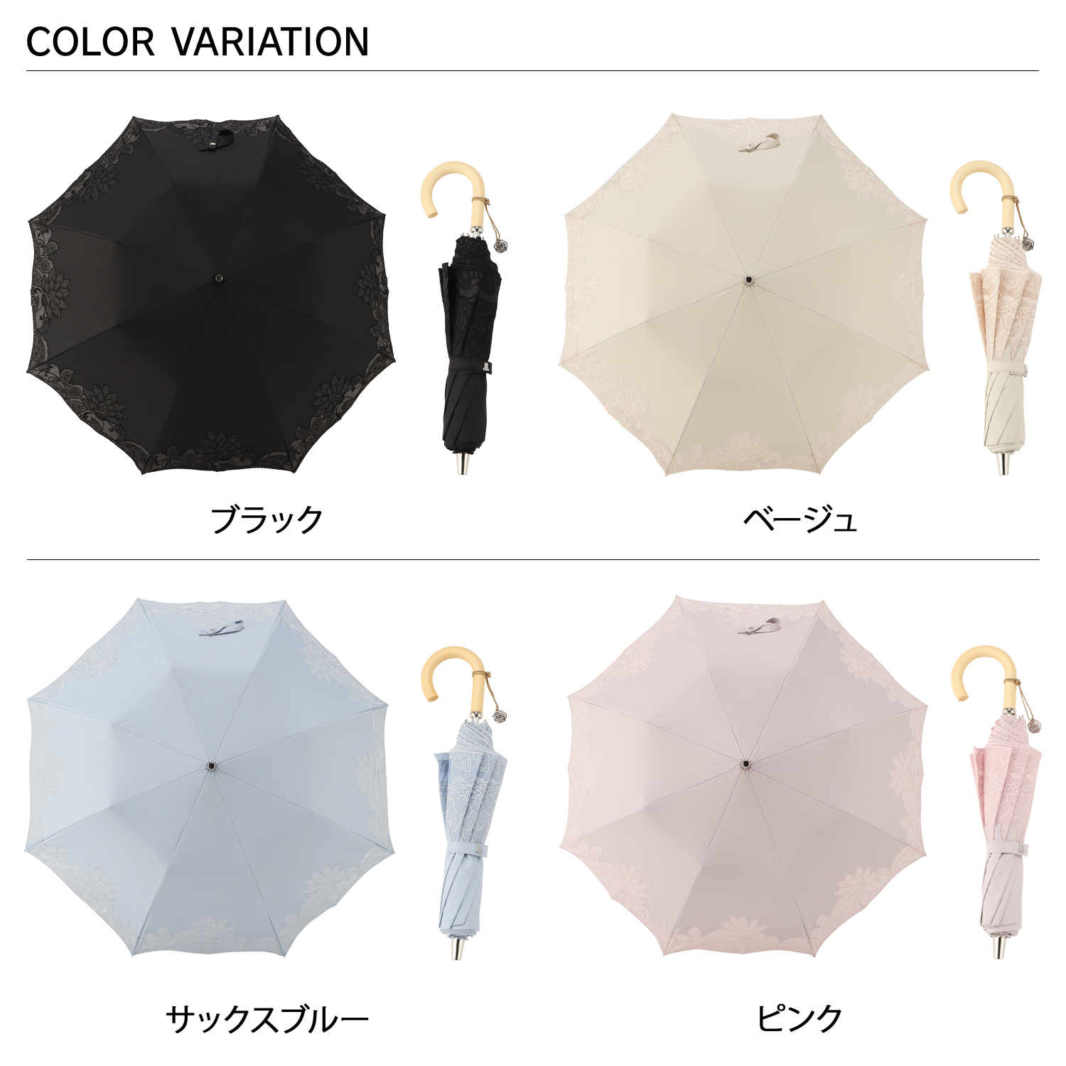 ランバン コレクション LANVIN COLLECTION 折りたたみ傘 2段