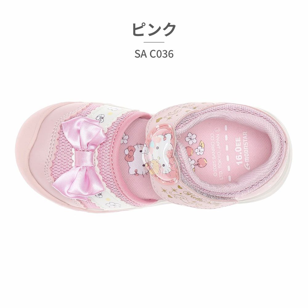 セール】ムーンスター MoonStar サンダル キッズ サンリオ SA