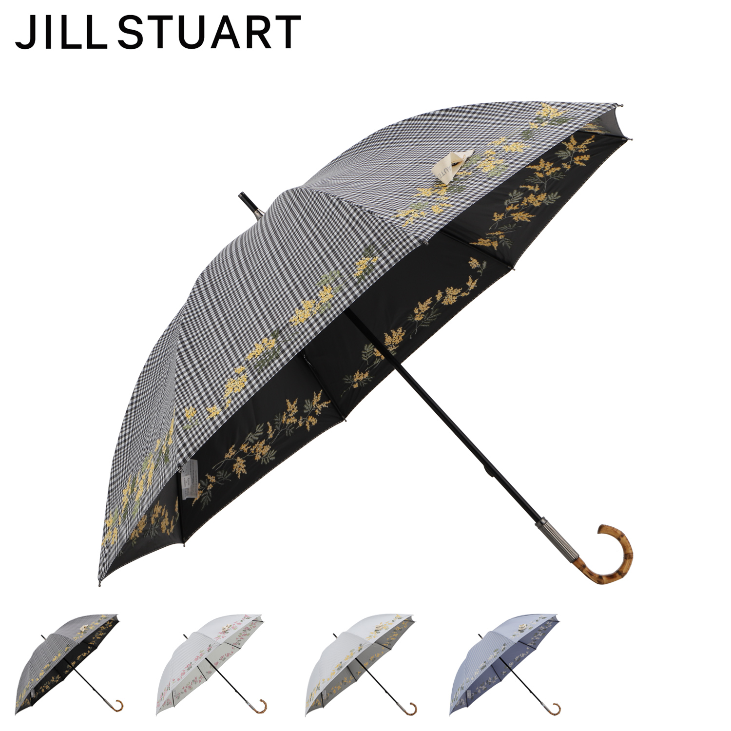 JILL STUART ジル スチュアート JILLSTUART 日傘 遮光 晴雨兼用