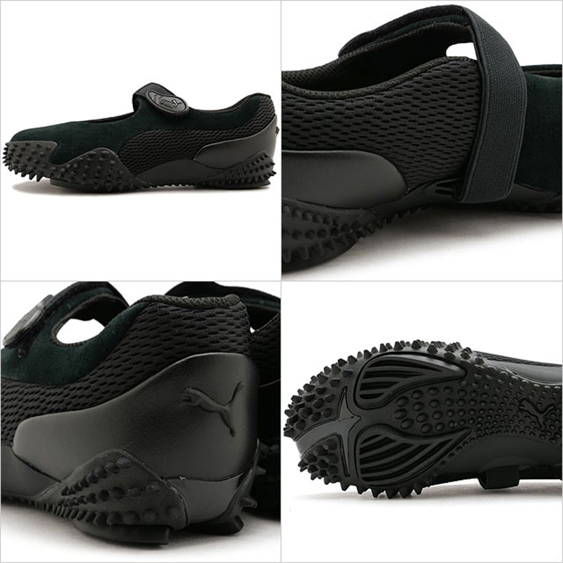 プーマ PUMA MOSTRO FEY PRM ワームホワイト/ヴェイパーグレー