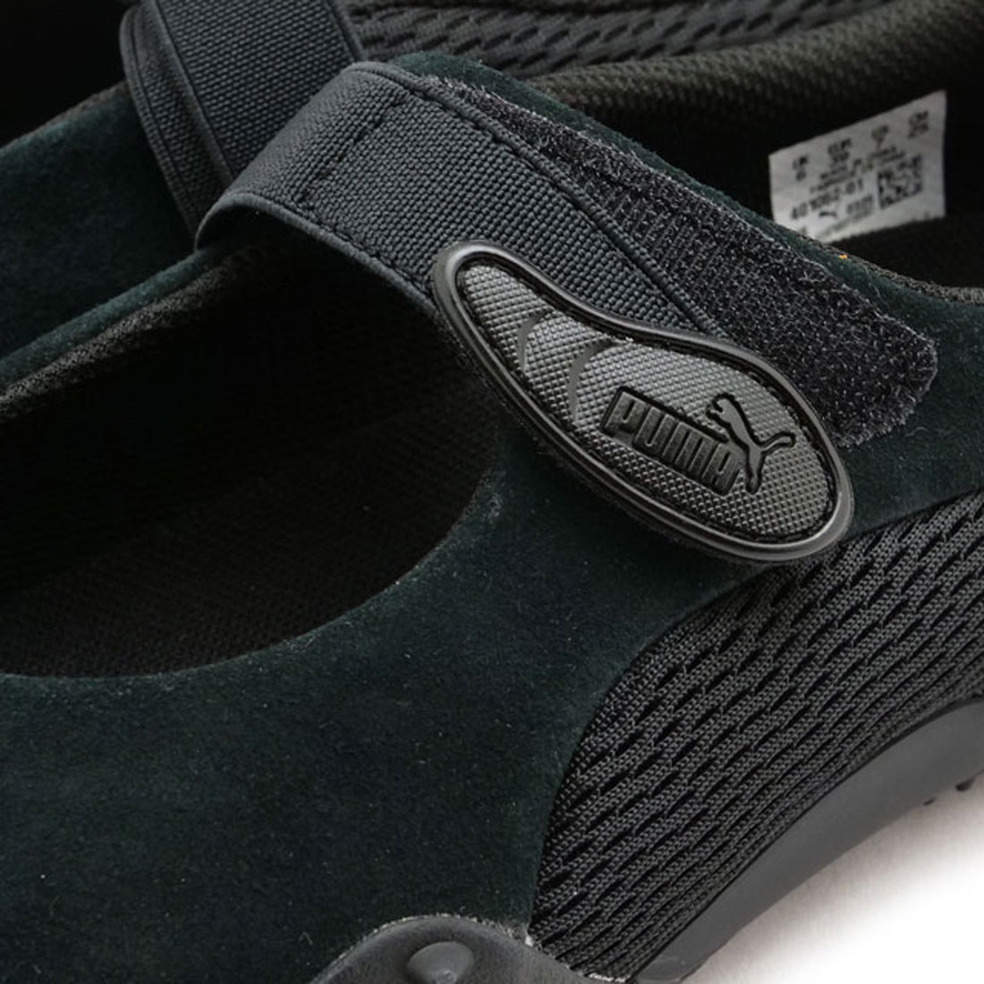 プーマ PUMA MOSTRO FEY PRM ワームホワイト/ヴェイパーグレー