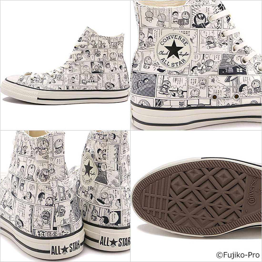 コンバース CONVERSE ALL STAR AGED CP HI / DORAEMON オフ