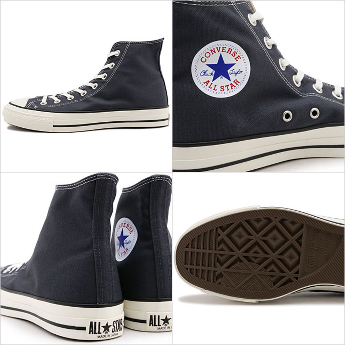 コンバース CONVERSE CANVAS ALL STAR J HI グラファイト
