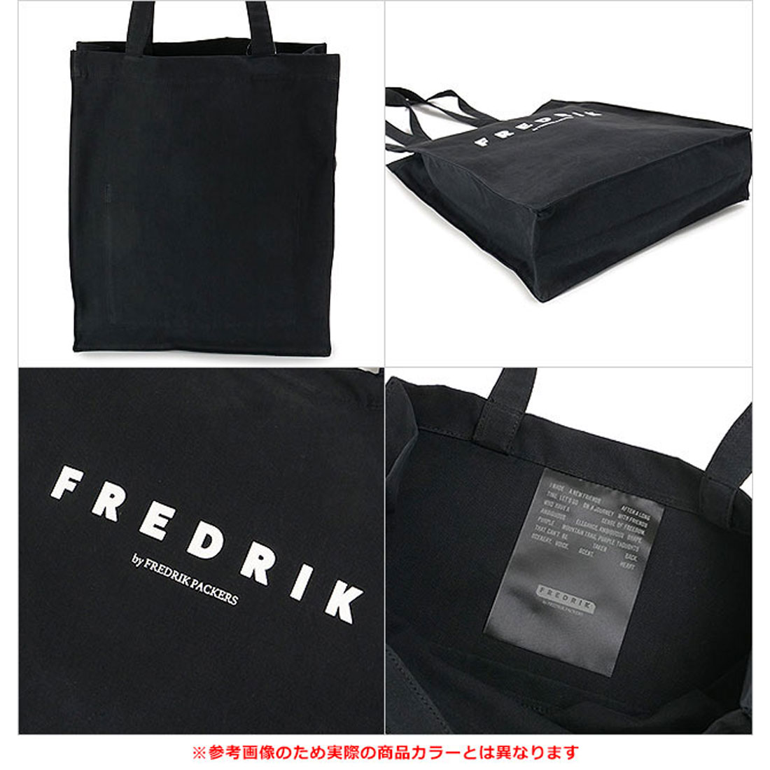 フレドリックパッカーズ FREDRIK PACKERS EASY BOX/ LOGO PURPLE