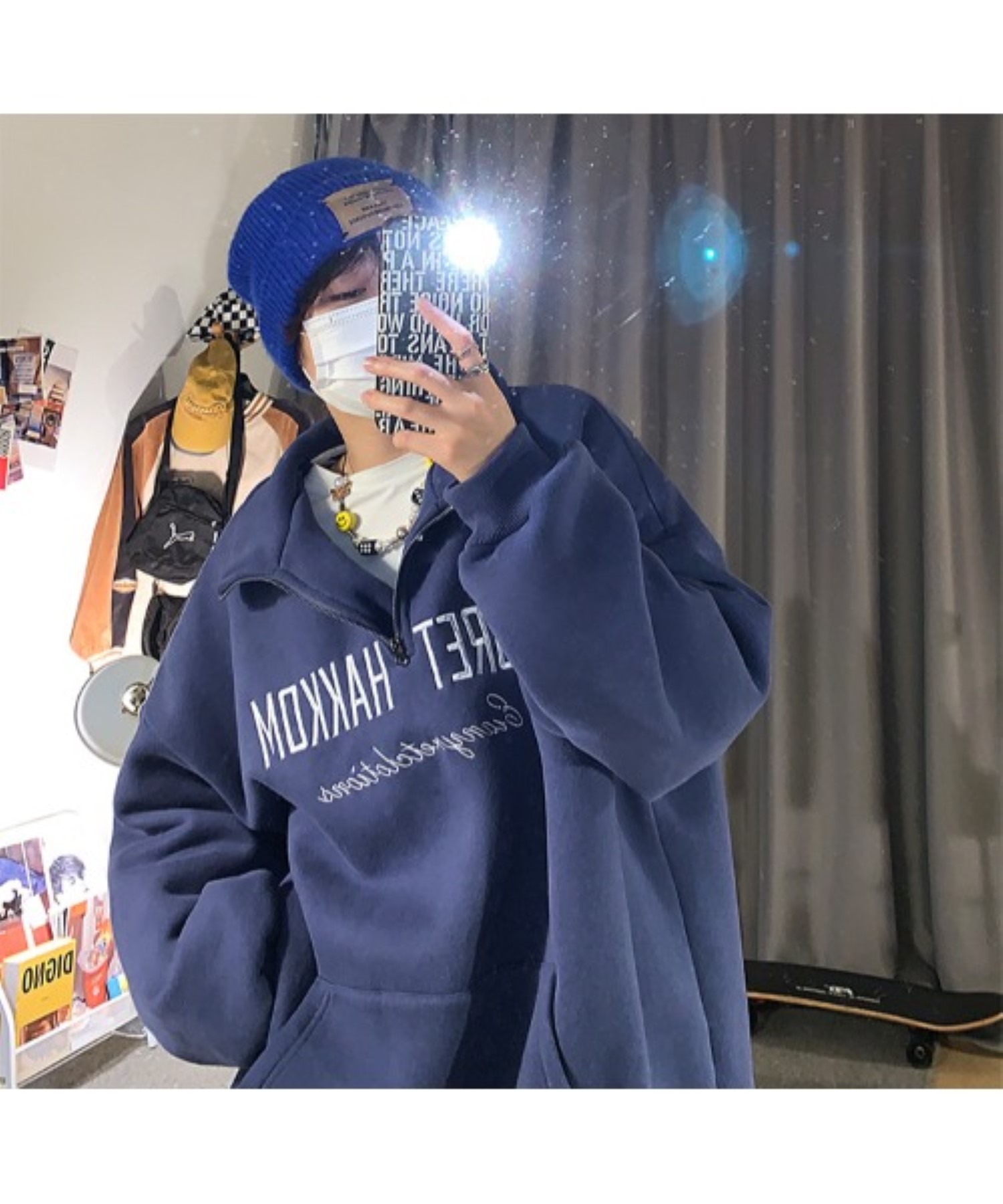 MSCHF ネイビー ハーフジップ トレーナーY2K