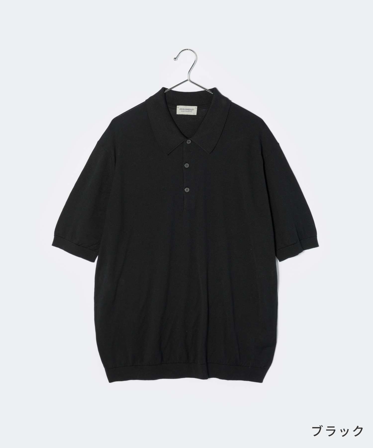 JOHN SMEDLEY ブラウン ISIS Mサイズ JOHN SMEDLEY ジョンスメドレー ニット セーター ISIS イシス
