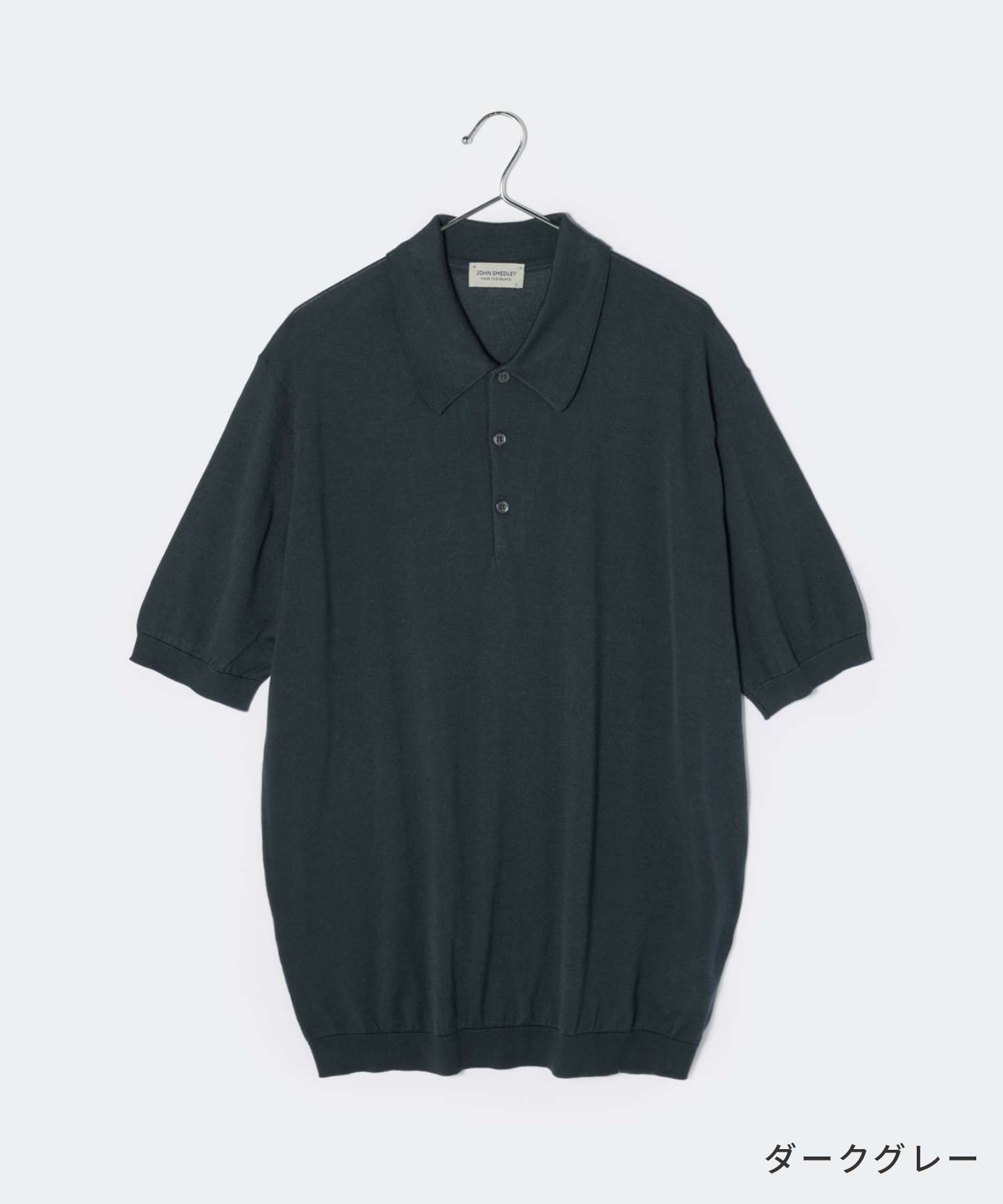 【美品】ジョンスメドレー ISISニットポロ 旧タグ JOHN SMEDLEY JOHN SMEDLEY ジョンスメドレー 30G ニットポロシャツ ISIS