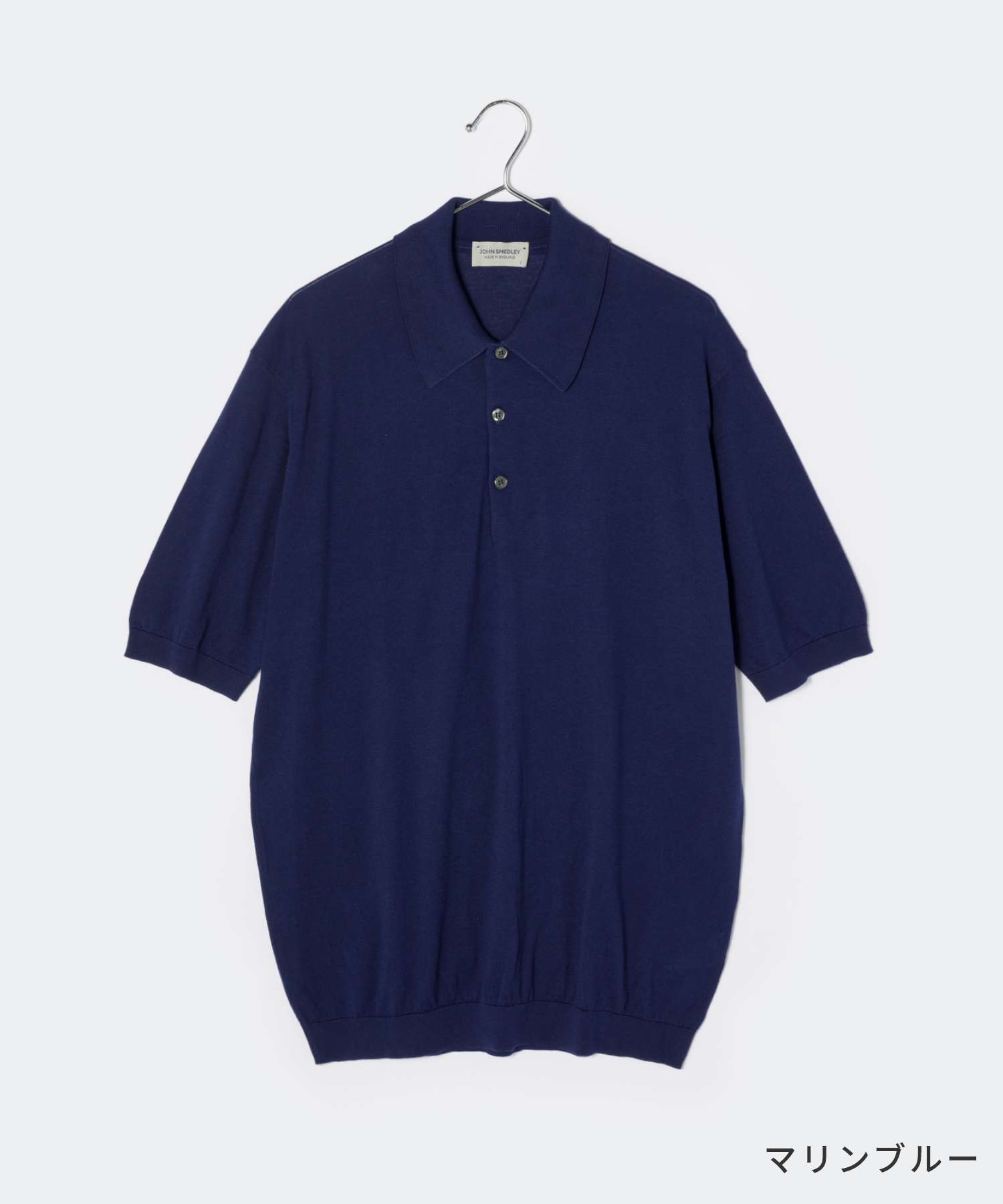 JOHN SMEDLEY ジョンスメドレー ISIS ポロシャツ EASY FIT セール】ジョンスメドレー JOHN SMEDLEY ジョンスメドレー JOHN